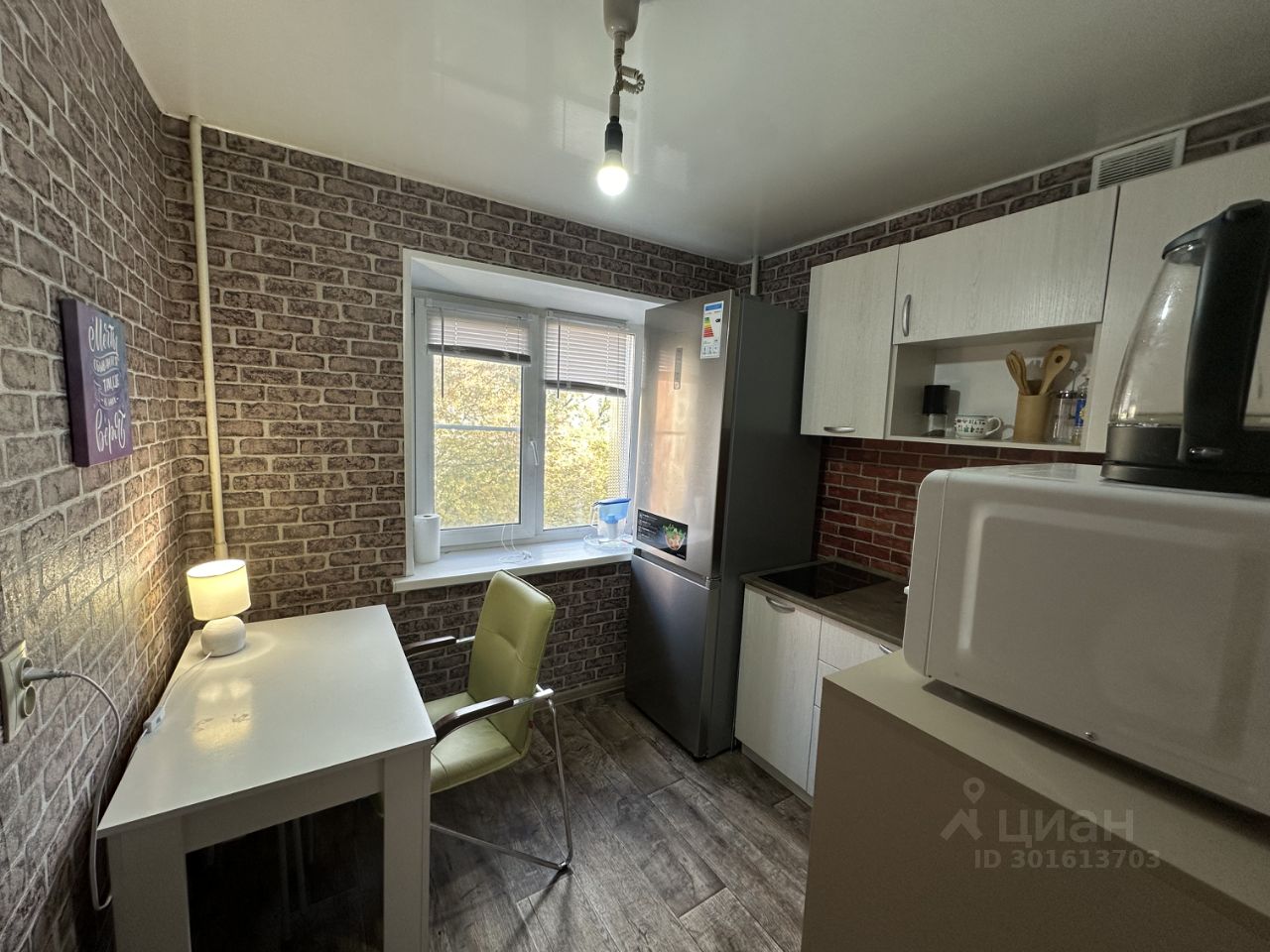 Продается1-комн.квартира,32м²