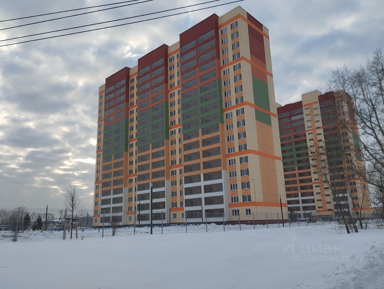 Купить 1-комнатную квартиру в микрорайоне Черемошники в городе Томск,  продажа однокомнатных квартир во вторичке и первичке на Циан. Найдено 60  объявлений