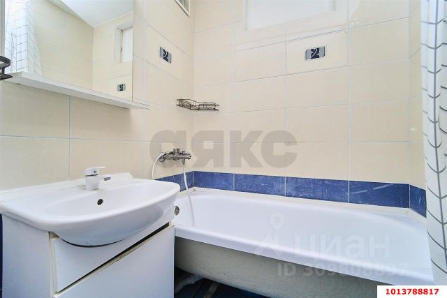 1-комн., 32,6 м², 1/5 этаж