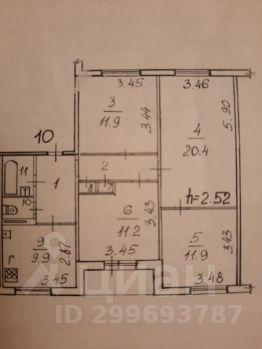 4-комн.кв., 79 м², этаж 4