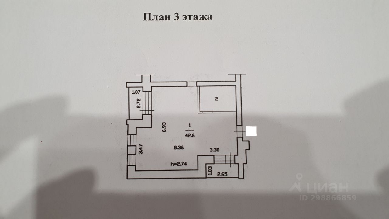 Купить 1-комнатную квартиру рядом со школой на улице Годовикова в городе  Череповец. Найдено 1 объявление.