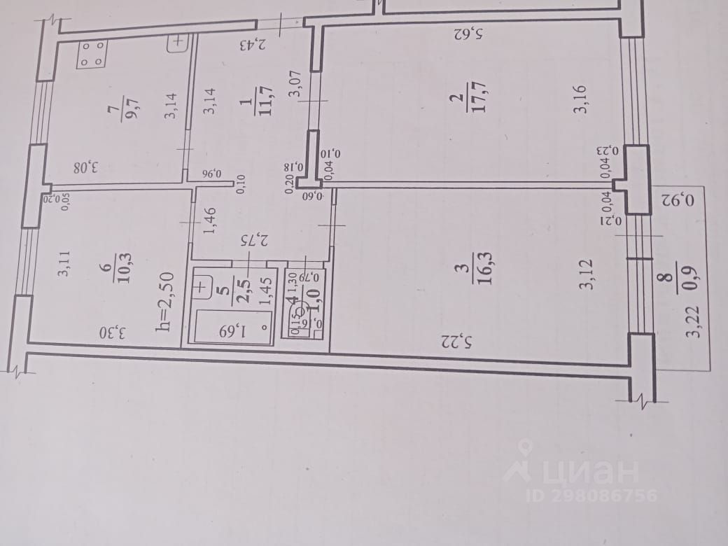 Купить 3-комнатную квартиру на улице Нечаева в городе Чита, продажа  трехкомнатных квартир во вторичке и первичке на Циан. Найдено 10 объявлений