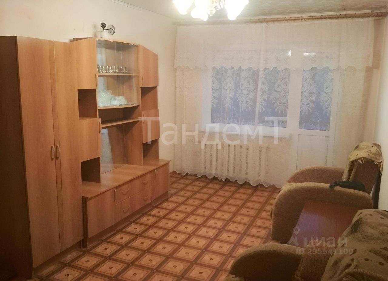 Авито Омск Квартиры Октябрьский Округ Купить
