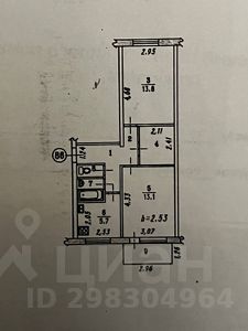 2-комн.кв., 48 м², этаж 1