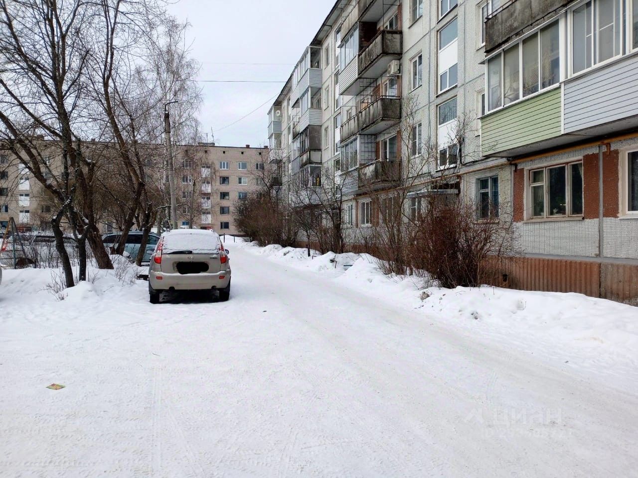 Купить В Чудово Новгородской Области