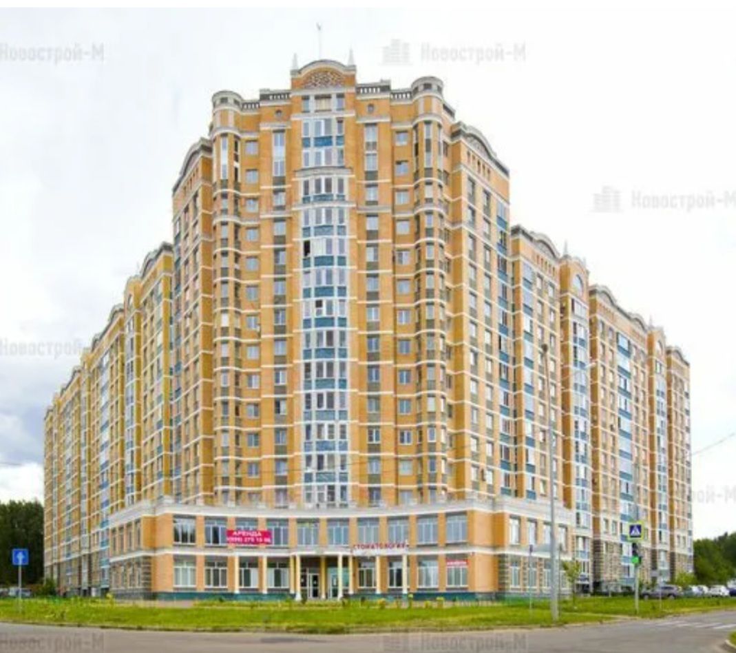 Продажа однокомнатной квартиры 45,3м² 20А, Пущино, Московская область,  Серпухов городской округ, Д микрорайон - база ЦИАН, объявление 304141486