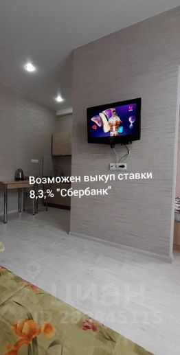 1-комн.кв., 24 м², этаж 3