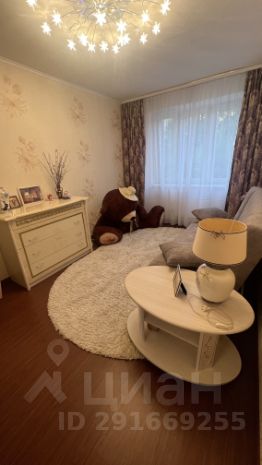 3-комн.кв., 75 м², этаж 2