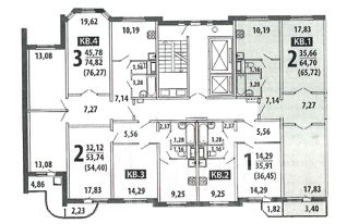 2-комн.кв., 65 м², этаж 12