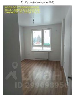 1-комн.кв., 40 м², этаж 3