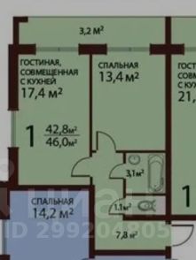 1-комн.кв., 46 м², этаж 2