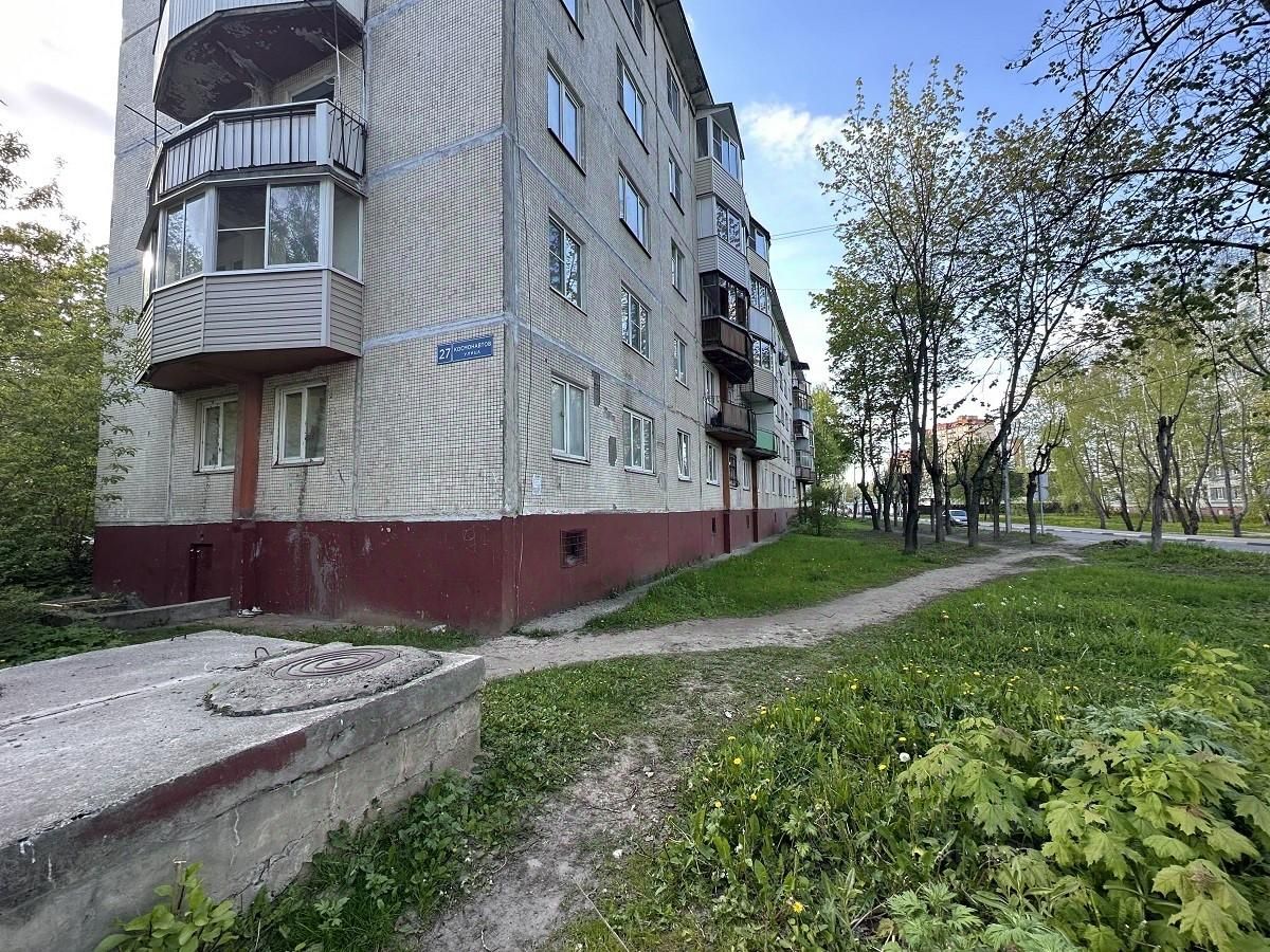 Продаю однокомнатную квартиру 29,2м² ул. Космонавтов, 27, Дмитров,  Московская область, Дмитровский городской округ - база ЦИАН, объявление  302156696