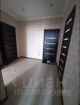 1-комн.кв., 43 м², этаж 9