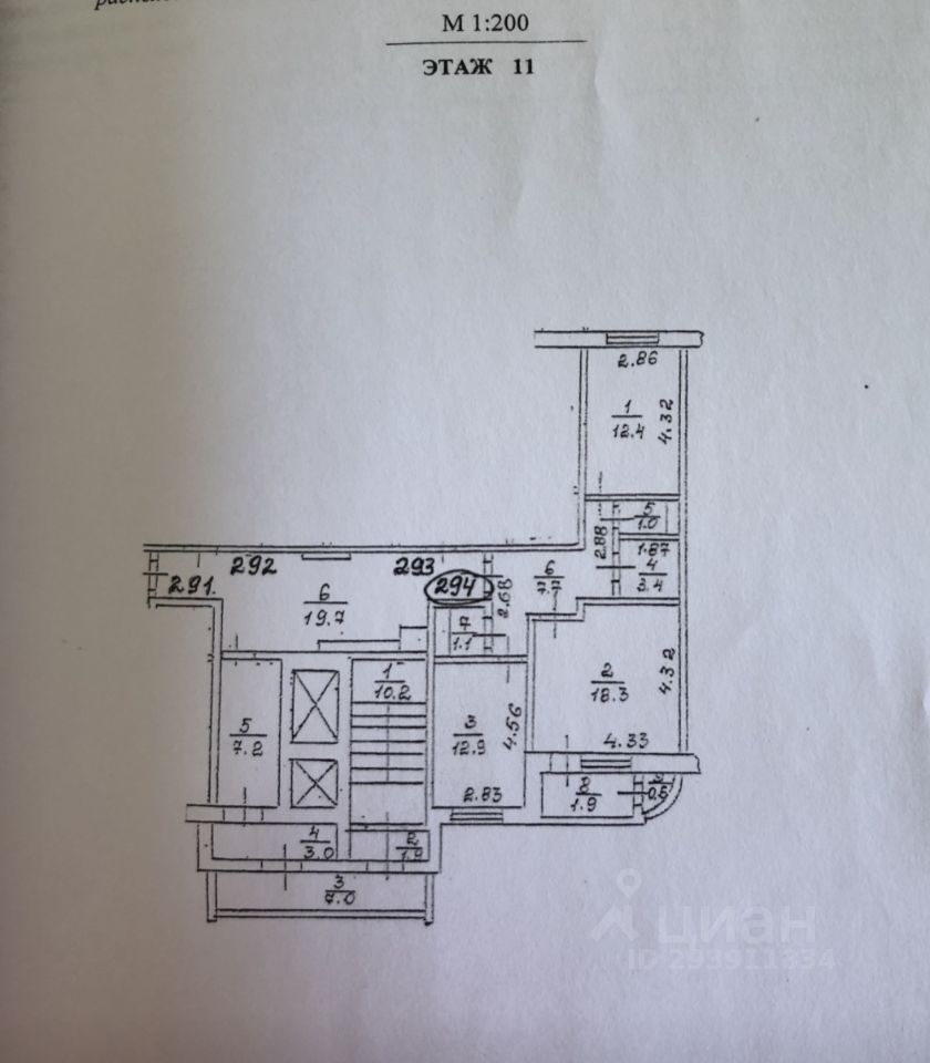 Продажа двухкомнатной квартиры 56,8м² Парковая ул., 32А, Долгопрудный,  Московская область, Долгопрудный городской округ, м. Водники - база ЦИАН,  объявление 293911834