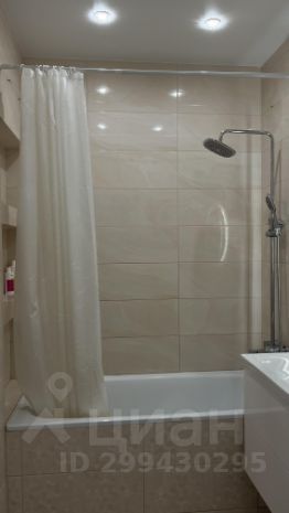 1-комн.кв., 30 м², этаж 16