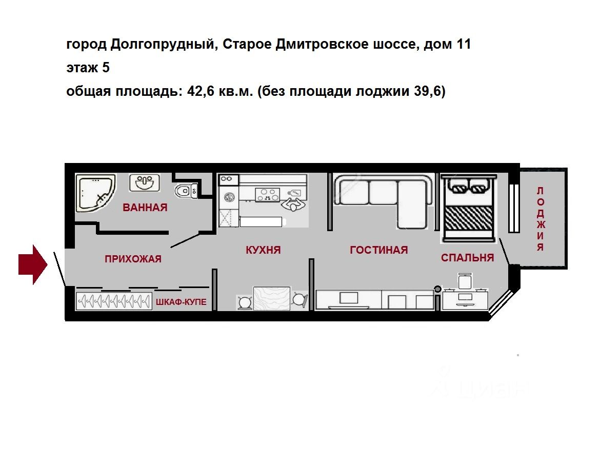 Купить квартиру-студию с дизайнерским ремонтом на шоссе Старое Дмитровское  в городе Долгопрудный. Найдено 2 объявления.