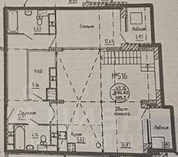 3-комн.кв., 102 м², этаж 17