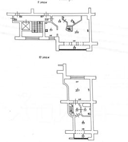 5-комн.кв., 155 м², этаж 9