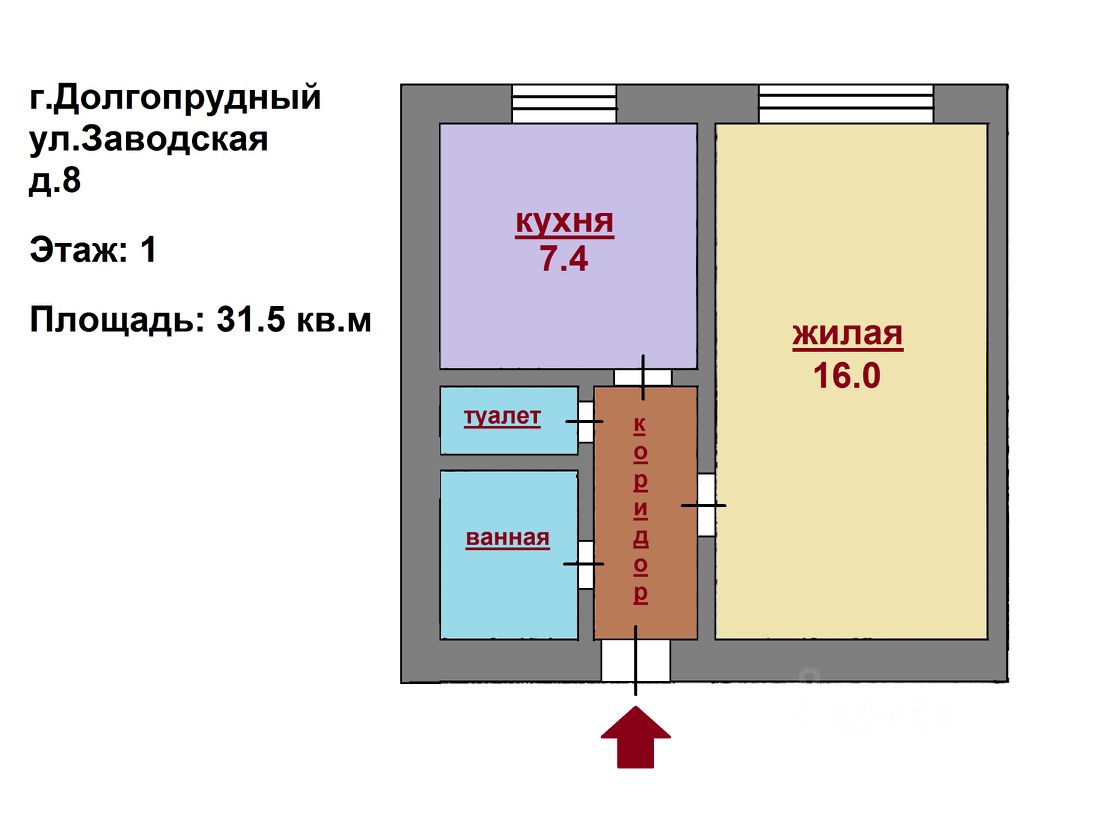 Купить 1-комнатную квартиру на улице Заводская в городе Долгопрудный,  продажа однокомнатных квартир во вторичке и первичке на Циан. Найдено 6  объявлений