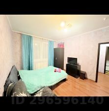 1-комн.кв., 35 м², этаж 9