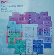 1-комн.кв., 44 м², этаж 13