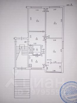 3-комн.кв., 71 м², этаж 1