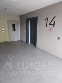 3-комн.кв., 68 м², этаж 14