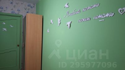 3-комн.кв., 57 м², этаж 1