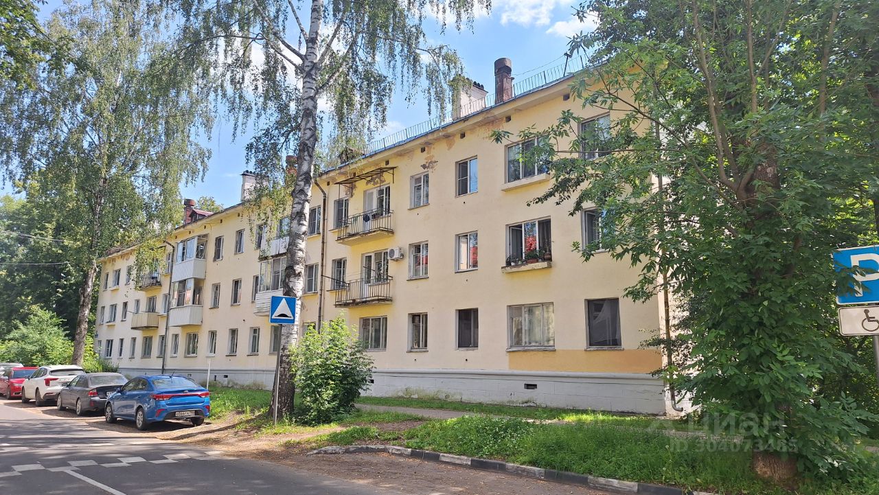 Продажа двухкомнатной квартиры 42,5м² ул. Блохинцева, 10, Дубна, Московская  область, Дубна городской округ - база ЦИАН, объявление 304073485