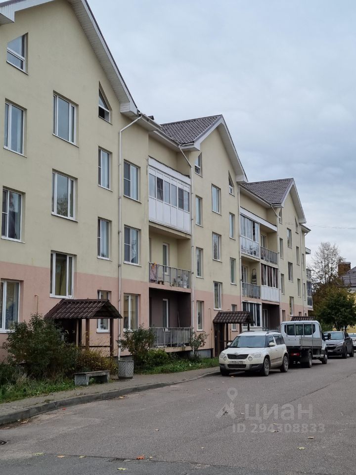 Продается2-комн.квартира,53м²