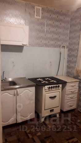 1-комн.кв., 31 м², этаж 5