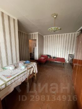 1-комн.кв., 31 м², этаж 5