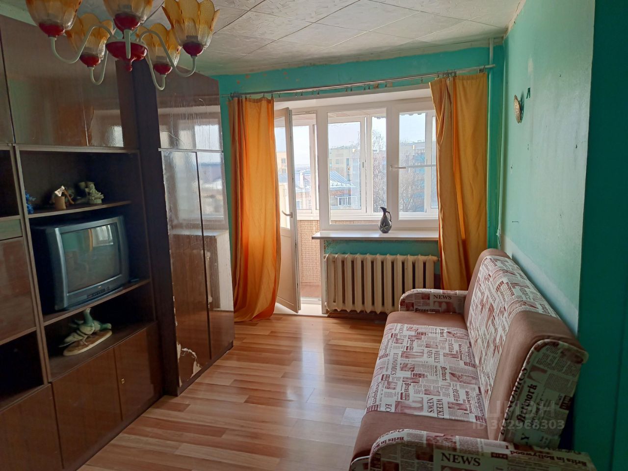 Продается1-комн.квартира,31,1м²