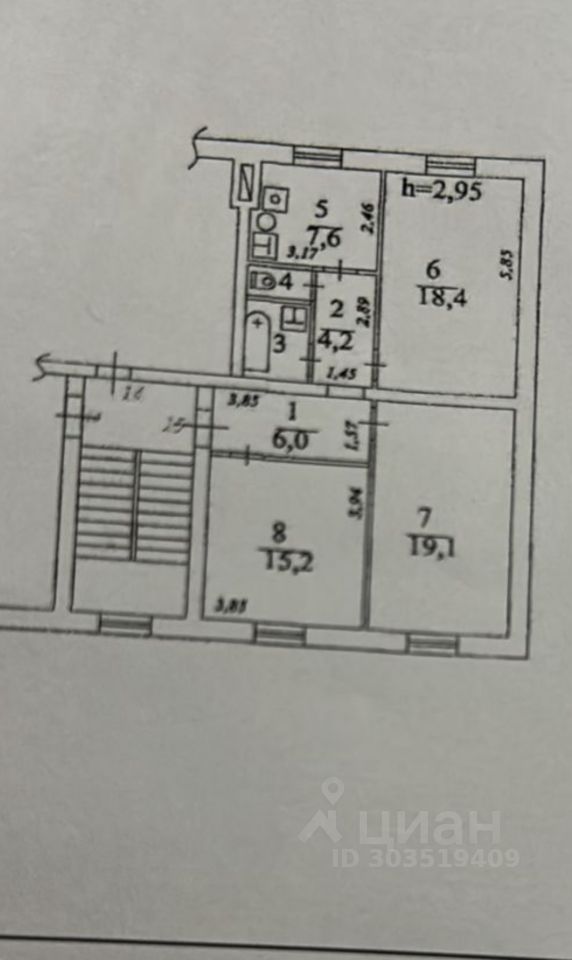 Продается3-комн.квартира,74,5м²