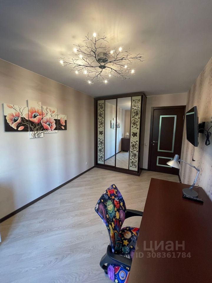 Продается2-комн.квартира,44,3м²