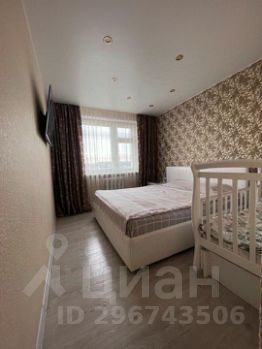 2-комн.кв., 79 м², этаж 8