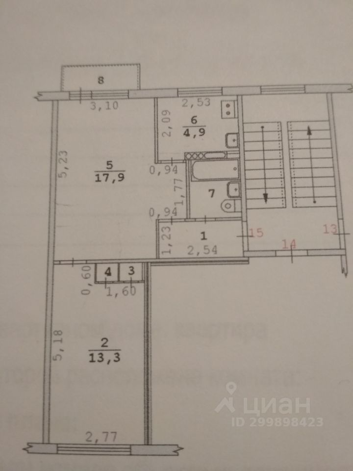 75 5 3 n n n. 75 5 3 n n n. 4 10 3 8 10 2 5 10. сходимость ряда 1/n + 1/n+1 +1/n+2. выполни действия цепочкой по образцу 75-5+17-20 70+17-20.