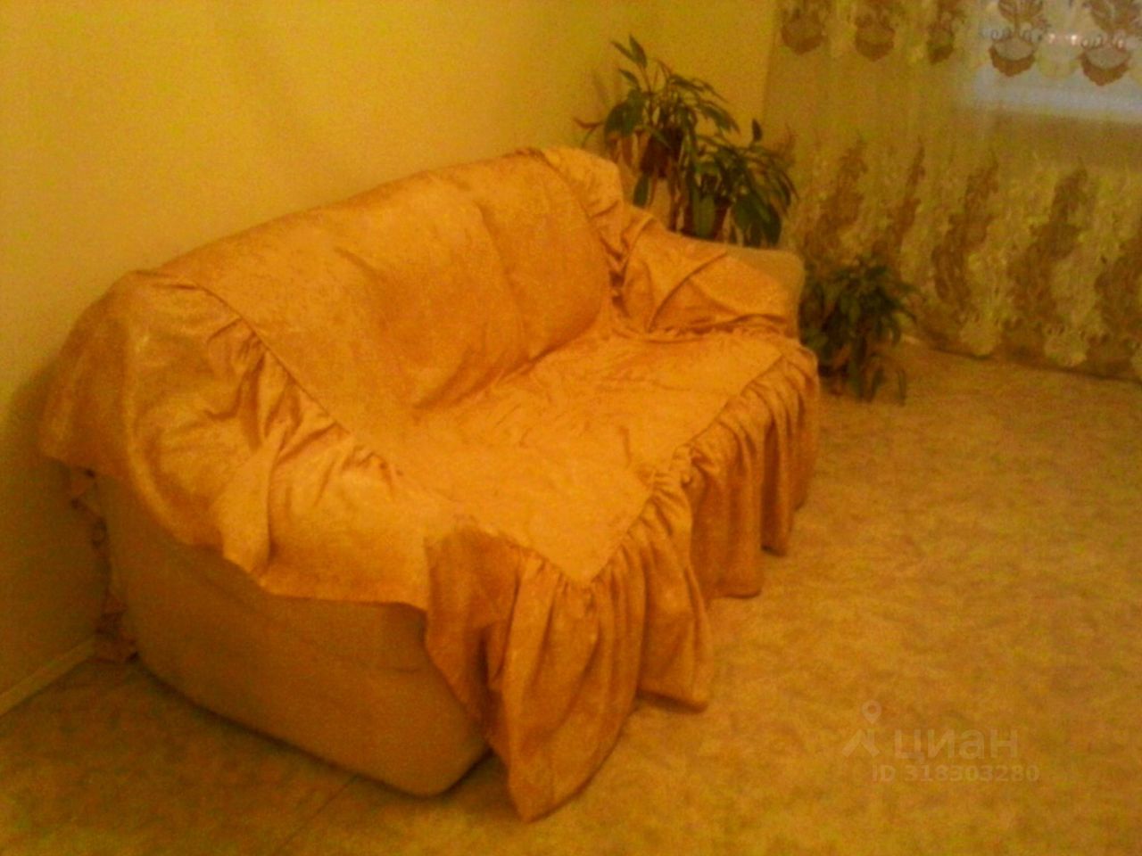 2-комн. кв., р-н Центр