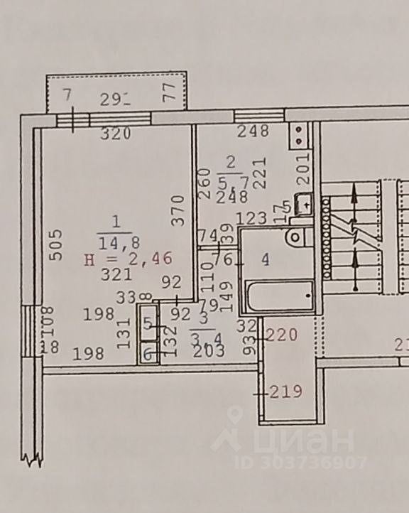 Продается квартира в Екатеринбурге. Общая площадь 27,2 кв.м, кухня 6 кв.м, жилая 15 кв.м. 3 этаж, без отделки, 1 комната.