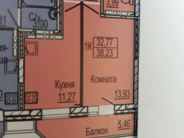 1-комн., 38 м², 13/27 этаж