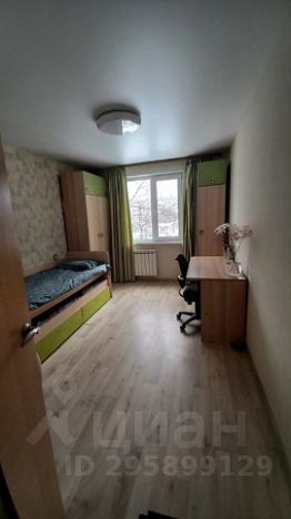 2-комн.кв., 44 м², этаж 2