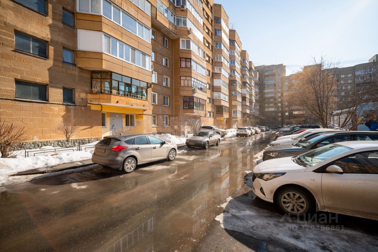 3-комн. кв., р-н Центр, Екатеринбург