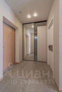 1-комн.кв., 50 м², этаж 7