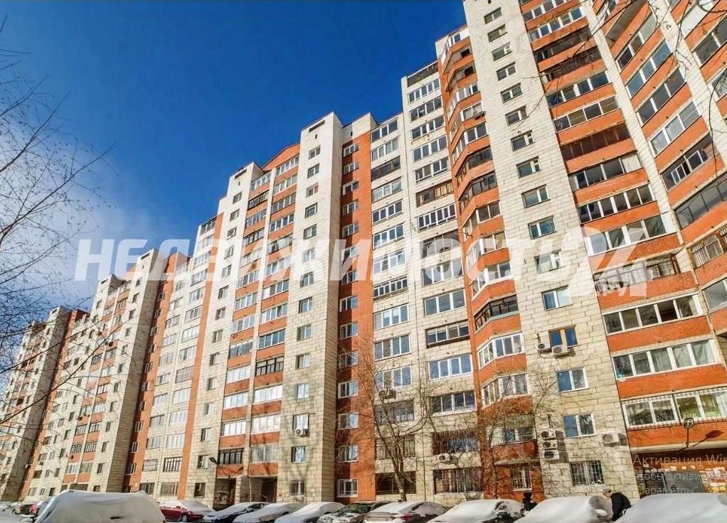 4-комн. кв., р-н Железнодорожный