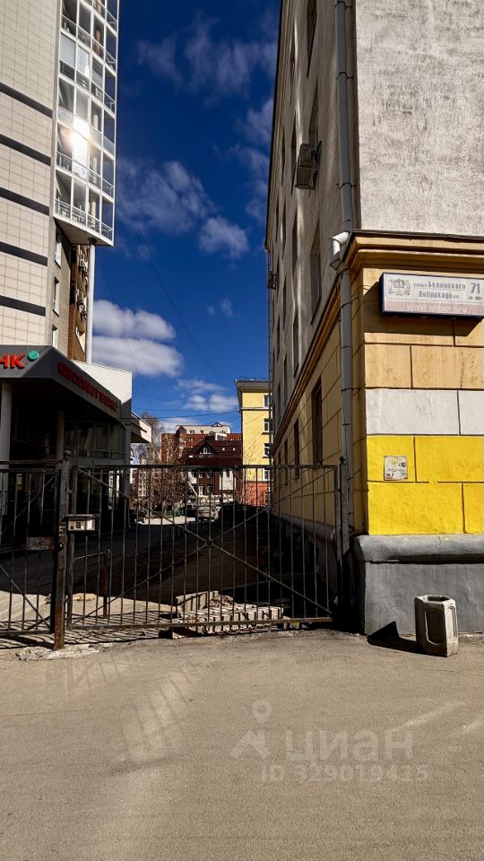 4-комн. кв., р-н Центр