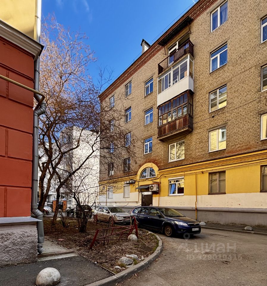 4-комн. кв., р-н Центр