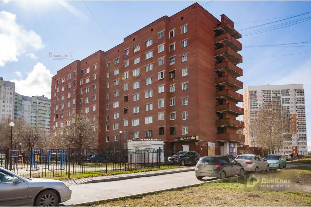 Продажа: двухкомнатная квартира 44 кв.м в кирпичном доме, Екатеринбург.  Рядом детские сады и школа