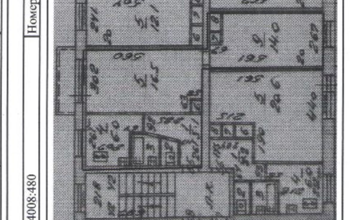 Продаю двухкомнатную квартиру 47м² ул. Блюхера, 71к2, Екатеринбург,  Свердловская область, м. Машиностроителей - база ЦИАН, объявление 292281059