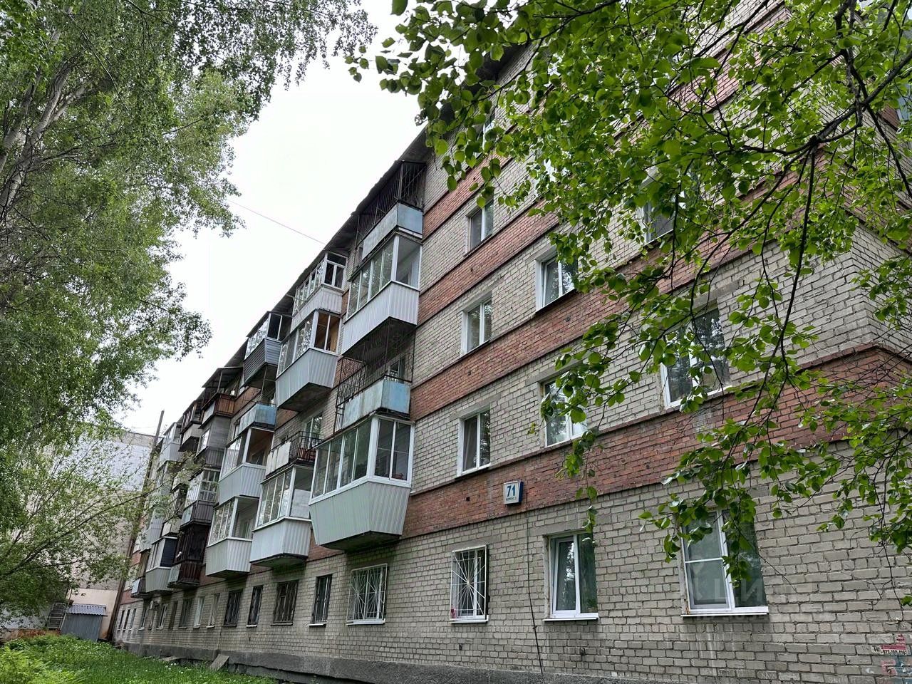 Купить 2-комнатную квартиру на улице Блюхера в городе Екатеринбург, продажа  двухкомнатных квартир во вторичке и первичке на Циан. Найдено 121 объявление