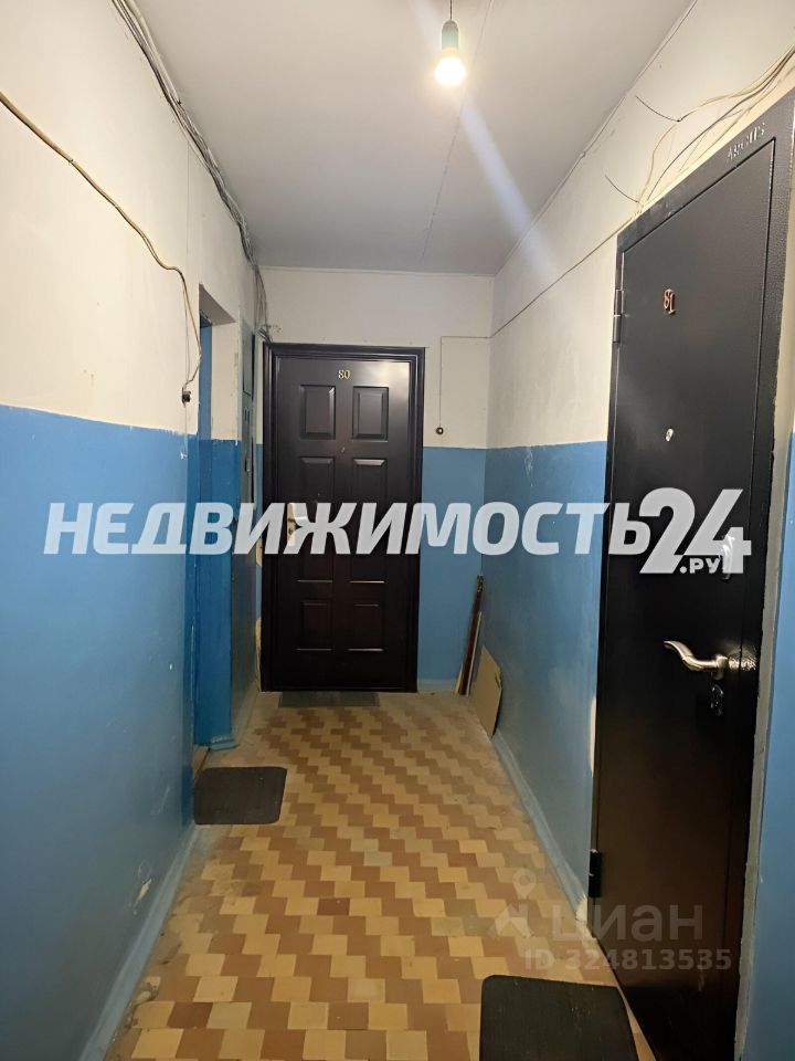 1-комн. кв., р-н Кировский